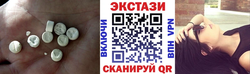 Купить Асино ЭКСТАЗИ Philipp Plein
