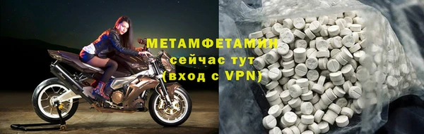 соль курить ск Касимов