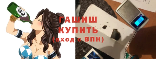 соль курить ск Касимов