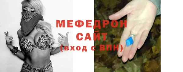 кокаин перу Каменка