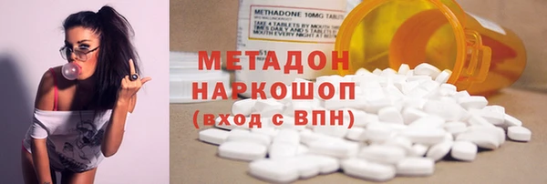 кокаин перу Каменка