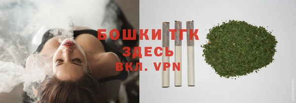 соль курить ск Касимов