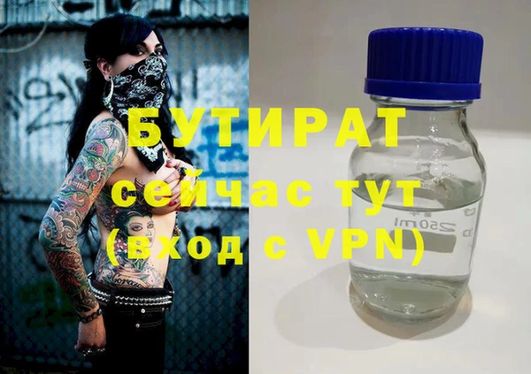 кокс Карталы