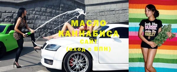 соль курить ск Касимов
