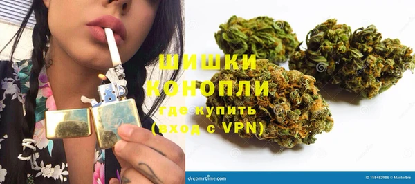 кокаин перу Каменка