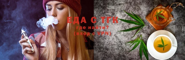 соль курить ск Касимов