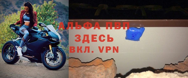 соль курить ск Касимов