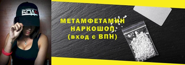 тгк Карпинск