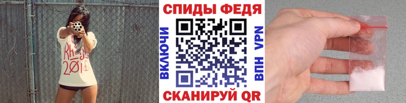 Метамфетамин винт  Купить где  Асино 